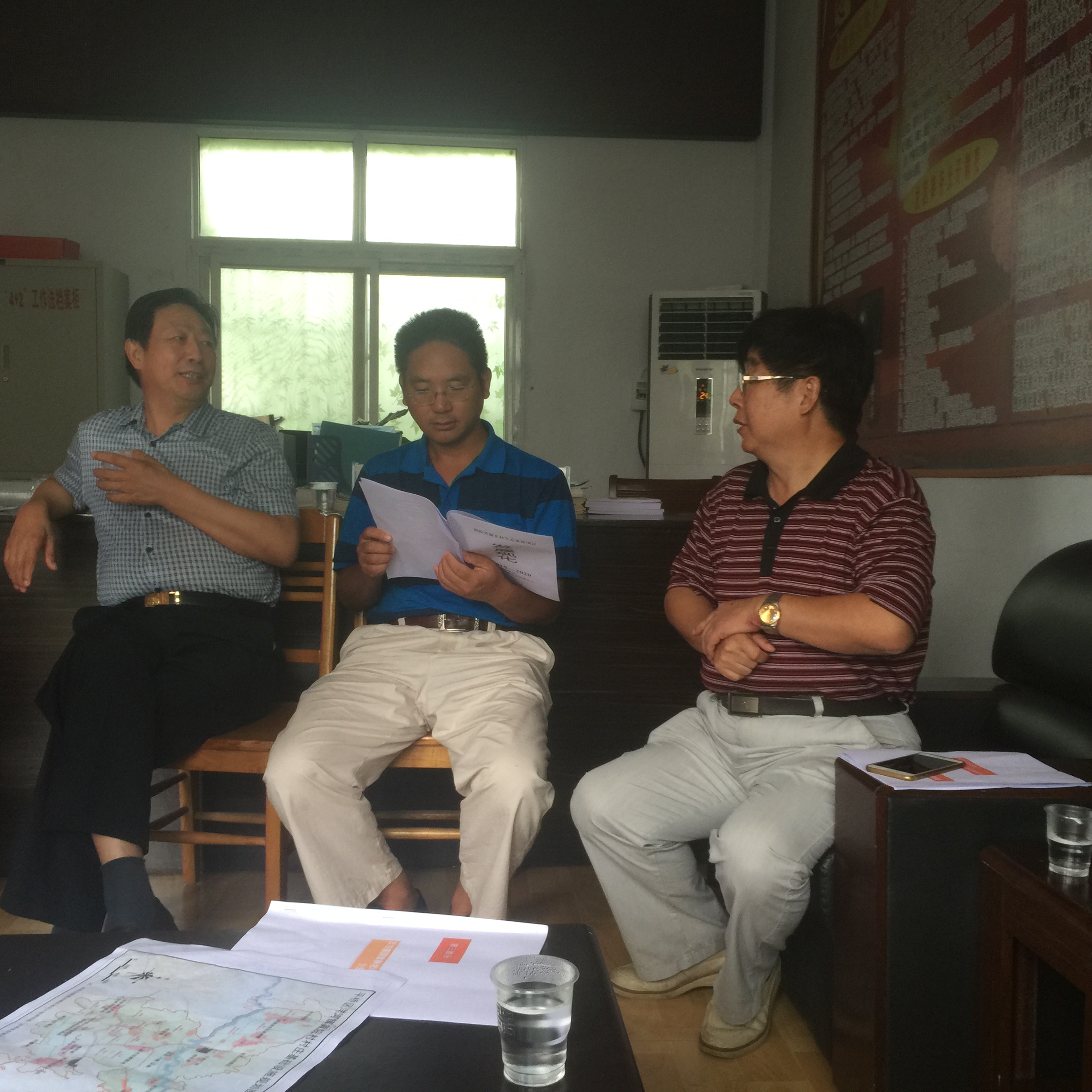 信阳市五方鼎实业邀请专家和行业精英来黄院实地考察