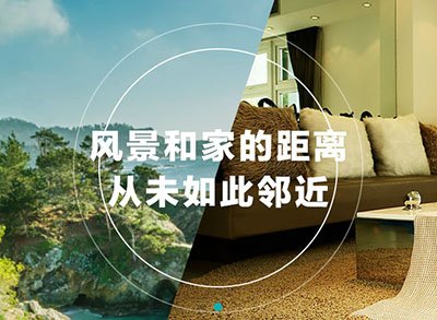 生态观光农业 生态农业休闲旅游新玩法