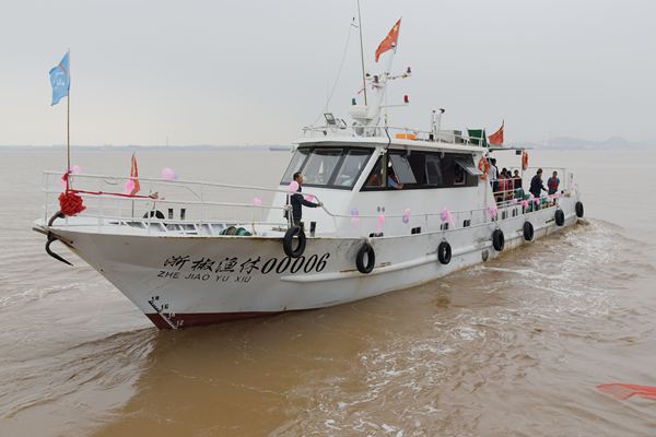 椒江3艘渔船开启海洋休闲旅游新航线